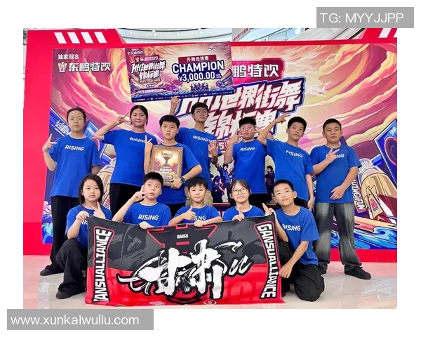 西安街舞队在世界攀岩锦标赛中的力量展现与精彩点评